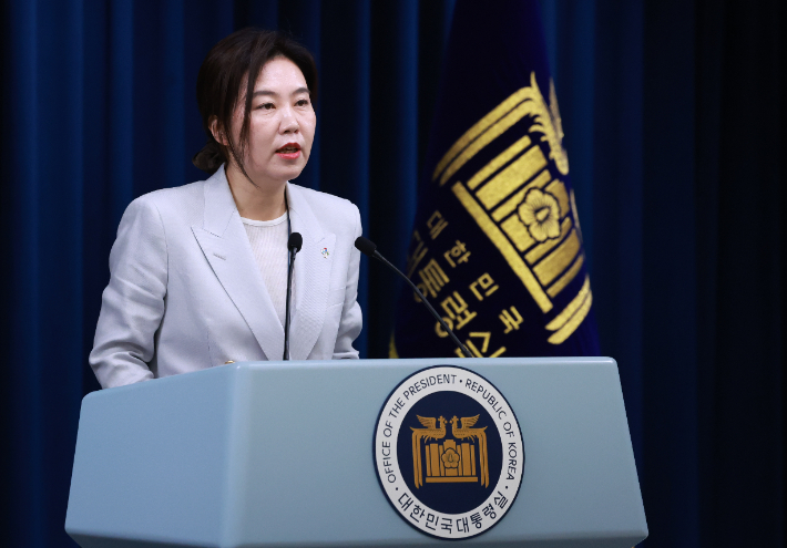 "尹사병 전락해 공분"…경호처 본부장 5명 대기발령