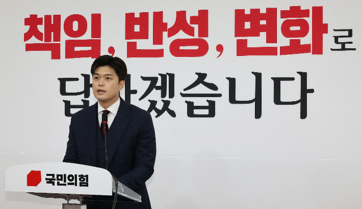 김용태 "李면죄 위한 노력 안타까워…尹전철 밟나"