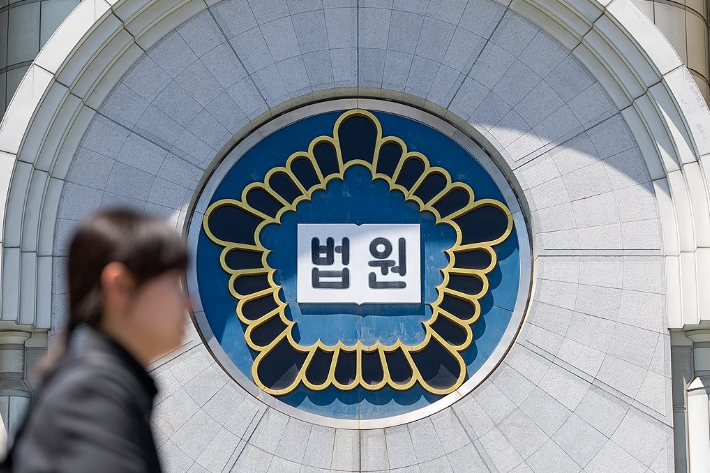 [속보]고법, 李 선거법 파기환송심 추후지정…"헌법 84조 따른 조치"