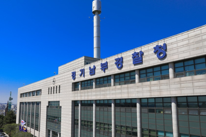 연합뉴스