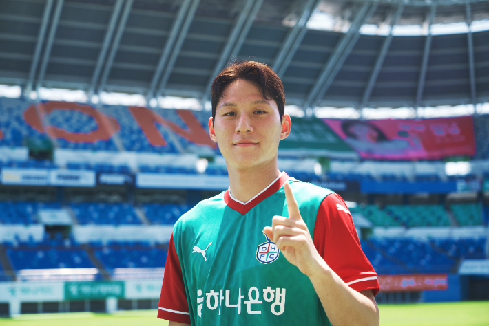 여승원. 대전하나시티즌 제공