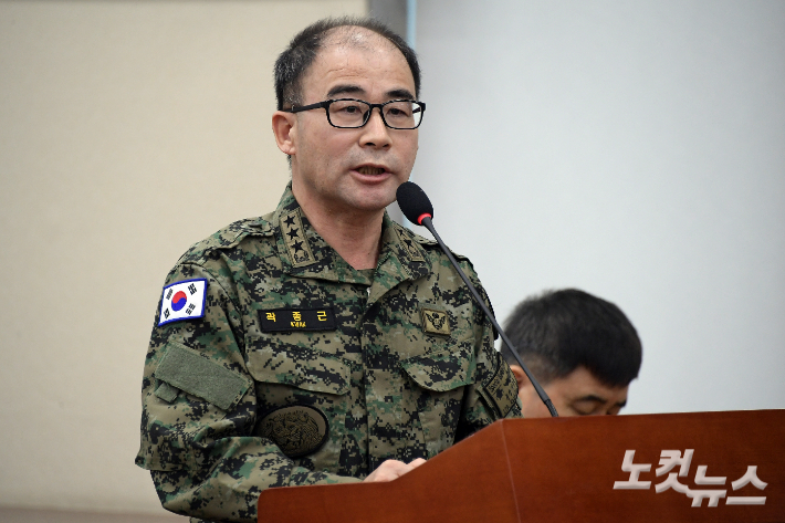 곽종근 전 육군 특수전사령관. 윤창원 기자
