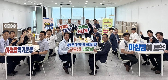 농협중앙회 제주본부 제공