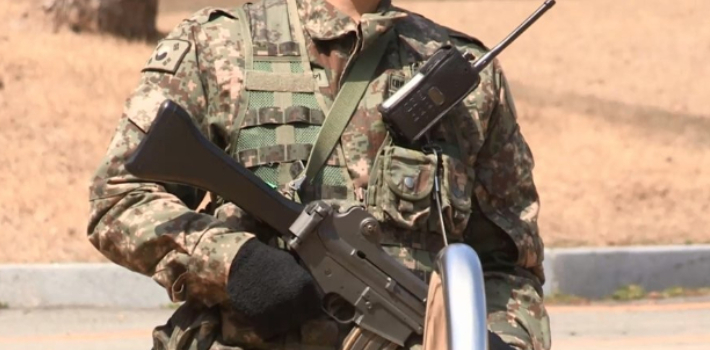 연합뉴스