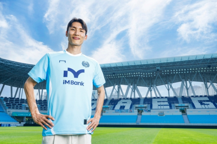 정현철. 대구FC 제공