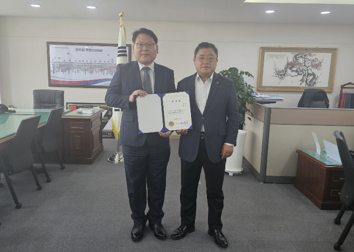 기상 전문위원 위촉. 경남도청 제공 