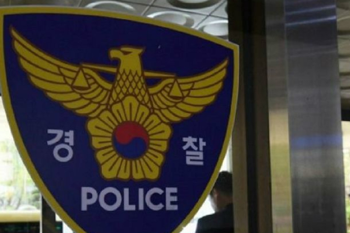 경찰 로고. 연합뉴스
