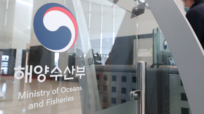 '공개 반대' 해수부 노조 "부산 이전 공약? 실속 없는 껍데기"
