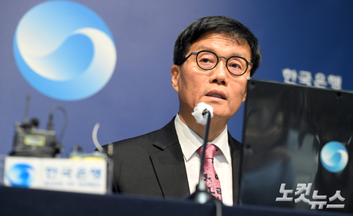 발언하는 이창용 한국은행 총재. 사진공동취재단