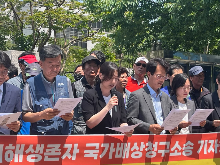 영화숙·재생원 피해자들과 민변이 10일 부산지법 앞에서 기자회견을 열고 '국가배상청구소송'을 진행한다고 선언했다. 민주사회를위한변호사모임 부산지부 제공 