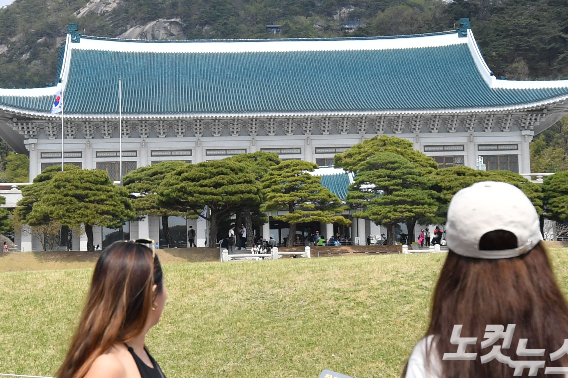 청와대 복귀 본격화…"예비비 259억 의결"