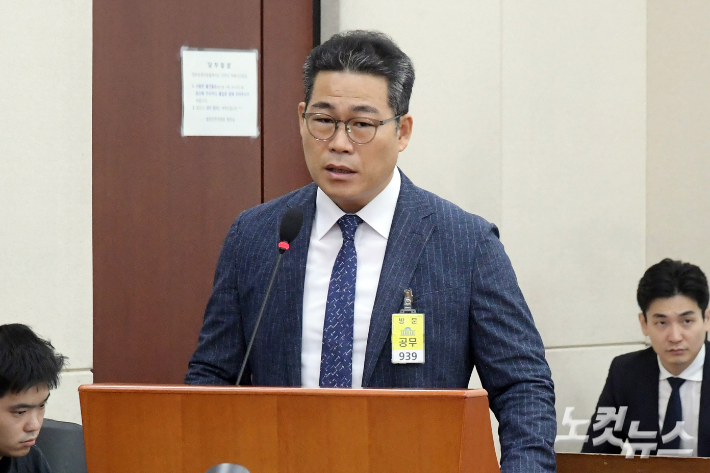 '세관 직원 마약밀수 연루·尹정부 수사 외압 의혹' 합동수사팀 출범