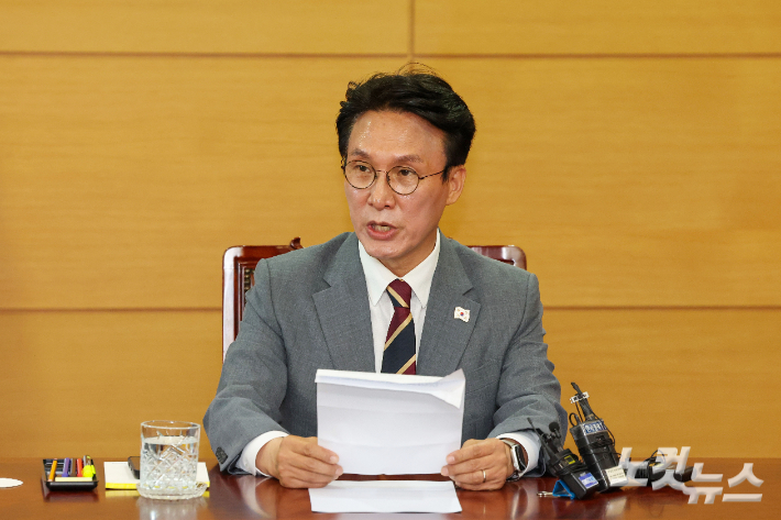 김민석 총리 후보자, 재산 2억여 원 신고…李 "국정운영 적임자"