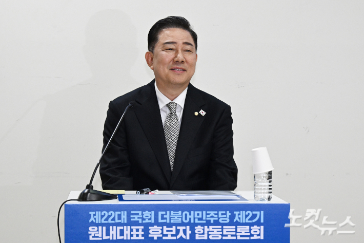 김병기 "아들 국정원 탈락이 맞다면 의원직 사퇴" 배수진
