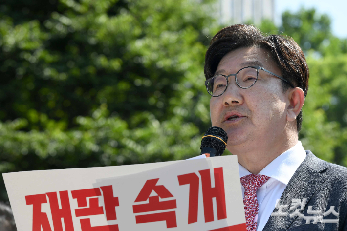 권성동 "이재명, 자기 재판은 피하고 특검 앞세워 칼춤"
