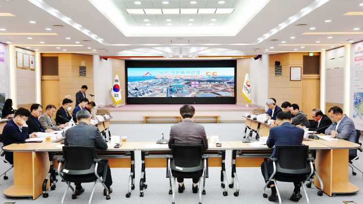 대산석유화학단지의 '위기'…서산시, 산업위기 선제대응지역 지정 주력