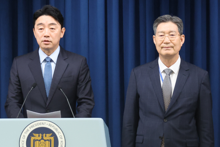 [속보]대통령실 "오광수 일부 부적절 처신…본인이 잘 해명"