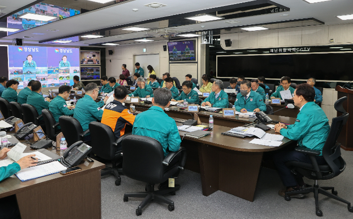 경남도 여름철 풍수해·폭염 대책 점검회의. 경남도청 제공 