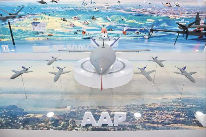 KAI가 개발중인 무인기 모형. KAI 제공