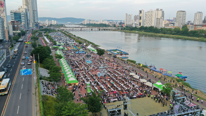 2024년 태화강마두희축제가 태화강변 일대에서 열렸다. 중구청 제공