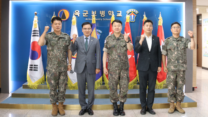 광주지방보훈청 제공