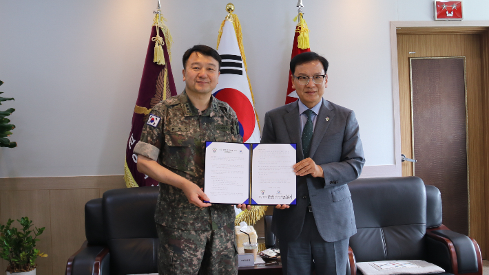 광주지방보훈청 제공