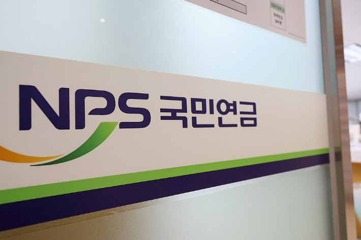 연합뉴스
