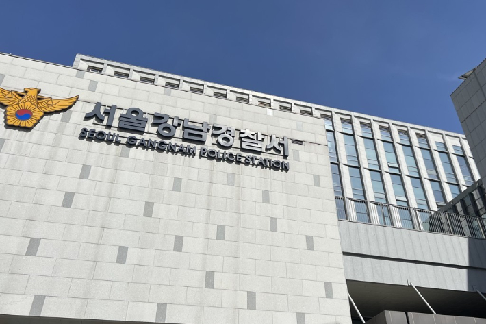 연합뉴스