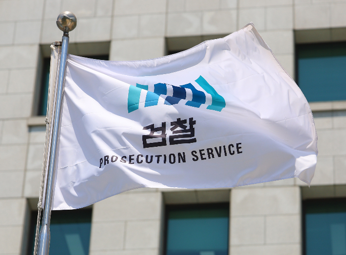 검찰청 폐지 가시화…"어디로 가야", "민생 우려" 심란한 검찰