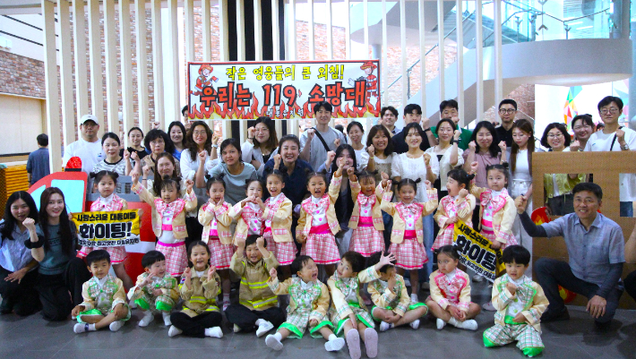 포항북부소방서 제공