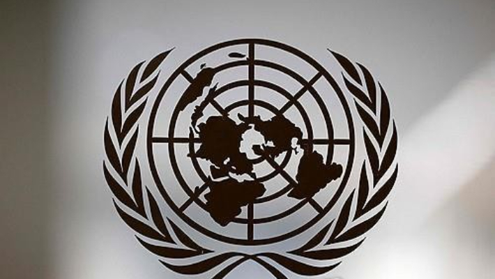 유엔 로고. 연합뉴스