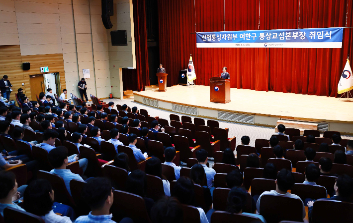 산업부 제공