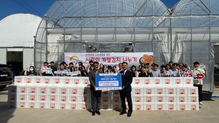 광주지방보훈청 제공