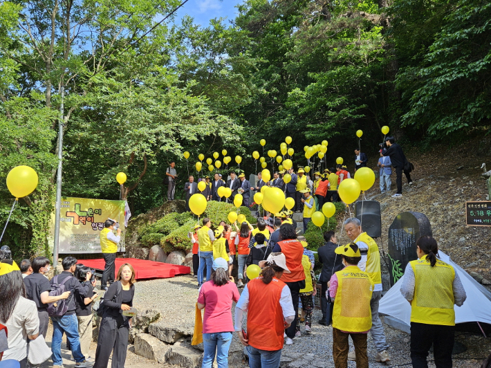 광주광역시는 12일 동구 주남마을에서 '제12회 기역이니은이 인권문화제'가 열렸다고 밝혔다. 광주시 제공