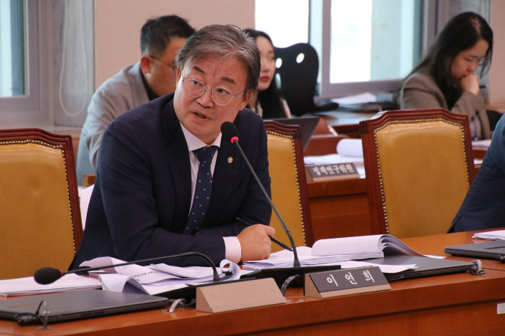 이연희 의원실 제공