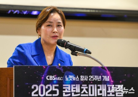 더불어민주당 임오경 의원이 12일 오후 국회 의원회관에서 열린 