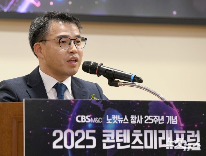 정상원 문화체육관광부 콘텐츠정책국장이 12일 오후 국회 의원회관에서 열린 