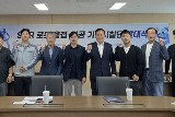 '원전산업 경쟁력' 창원대 SMR 시찰단 발족…첫 행보 중국