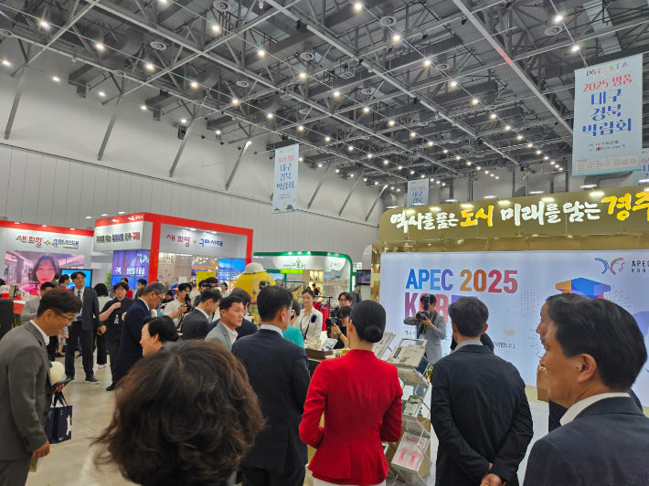 경주시 '대구경북박람회' 참가…