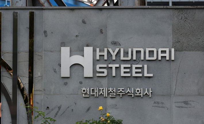 연합뉴스