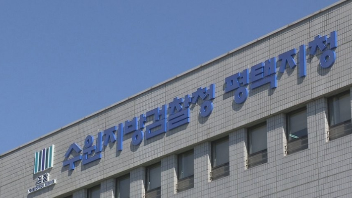 연합뉴스