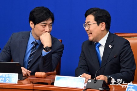 대화하는 박찬대-한준호