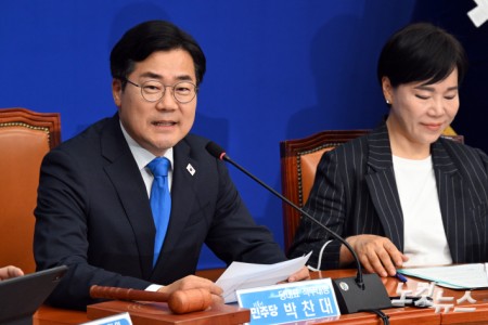 최고위 발언하는 박찬대 당대표 직무대행