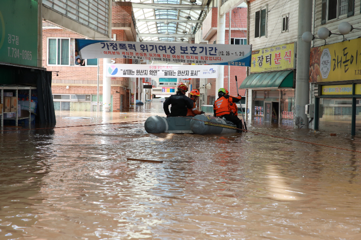 영덕 강구시장 침수. 자료사진