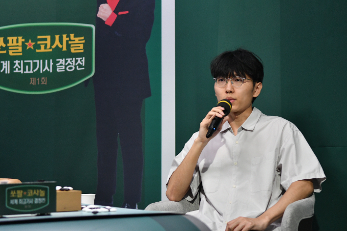 신진서, 또 세계 챔프 코 앞…최고기사 결정전 우승컵에 '-2승'