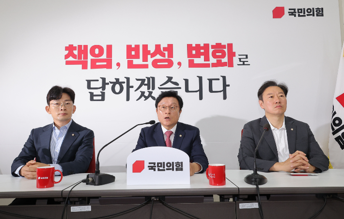 국힘 박형수 "의총 소집 요구서 전달되면 오늘이라도 열 것"