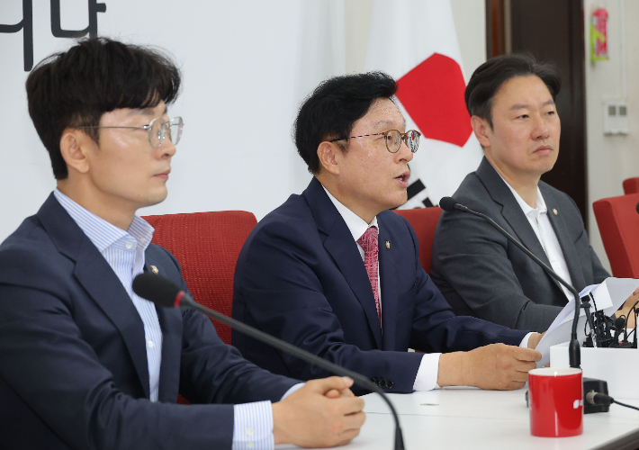기자간담회 하는 국민의힘 박형수 원내부대표. 연합뉴스