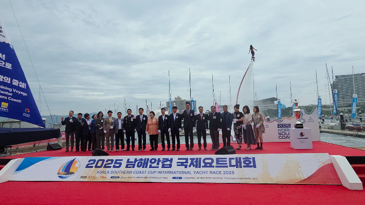 남해안 국제요트대회 개막식. 전라남도 제공 