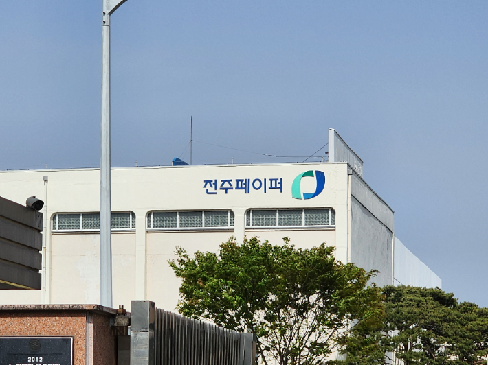 전주페이퍼 전주공장 전경. 김대한 기자