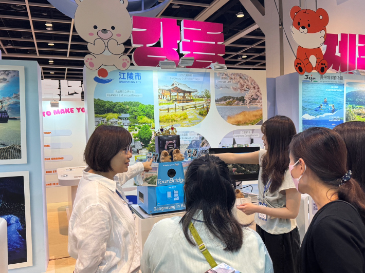 강릉시, 홍콩서 실질 성과형 관광 마케팅 펼쳐. 강릉시 제공